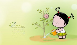 植树节是几月几日的 每年植树节是几月几日的