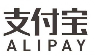 怎么用支付宝付款 微信怎么用支付宝付款