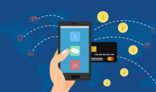 微信把聊天记录删除了怎么找回（微信聊天记录删除了怎么找回?）