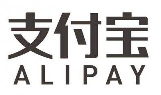 关借呗在哪里关 借呗从哪里关