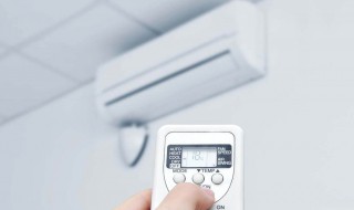 怎么挑选家用空调（怎样挑选家用空调）