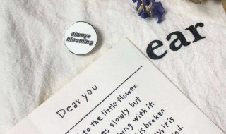 时尚的英文名 时尚的英文名字