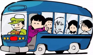 东西落在公交车上怎么办 物品落在公交车上怎么办