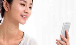 qq个人轨迹在哪里（qq个人轨迹在哪里看_个人轨迹查询）