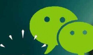 微信永久封如何解封（微信永久封如何解封微信号）