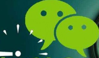 小程序微信商城怎么推广 微信小程序商城如何推广