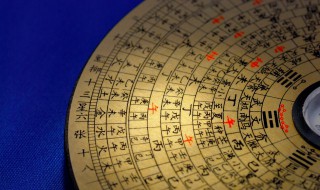 几种罕见的命格（几种罕见的命格类型）