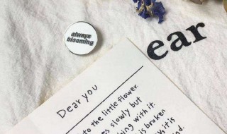 个性的英文名 个性的英文名男