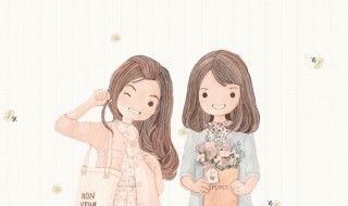 闺蜜简单生日礼物怎么做（闺蜜简单生日礼物怎么做的）