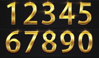 寓意深刻的数字（寓意深刻的数字六位）