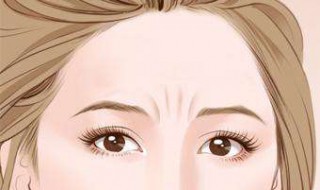 消除川字纹最好的方法 怎样消除川字纹最好