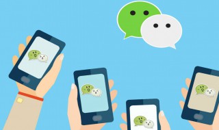 微信短期封号显示什么（微信短期封号显示什么情况）