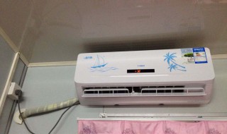 空调有风但不制冷（空调有风但不制冷不滴水）