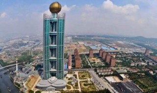 华西村在哪（华西村在哪里）