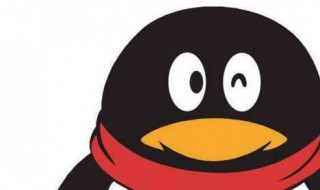 怎样打开qq空间（怎样打开qq空间权限设置）