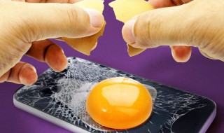 生活小窍门 生活小窍门100妙招 实用有效