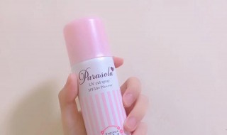 保湿喷雾怎么用 美康粉黛酵母保湿喷雾怎么用