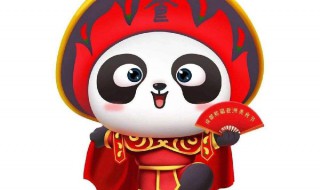 国际熊猫节是什么时候（你知道今天是国际熊猫节吗）