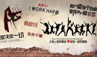 团队励志群名称大全（团队励志群名称大全集）