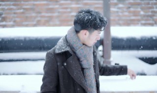 个性男网名 个性男网名高冷