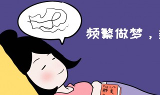 梦见被人追（梦见被人追赶拼命逃跑东躲西藏）