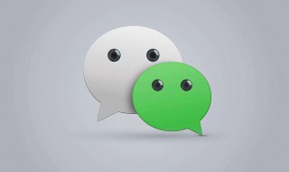 企业微信如何解除封禁（企业微信封禁多就可以解封）