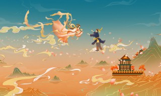 七夕怎么过比较有仪式感 七夕怎么过比较有仪式感的节日