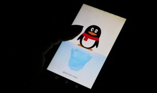 怎样看别人的qq空间 怎样看别人的qq空间加密的