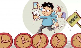 工龄怎么计算 工龄怎么计算到年月日