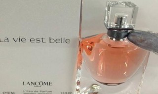 兰蔻香水保质期（兰蔻香水保质期怎么看）