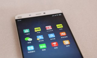 怎样扫描二维码（手机怎样扫描二维码）