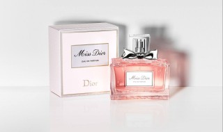 迪奥香水保质期 迪奥香水保质期开封后多久