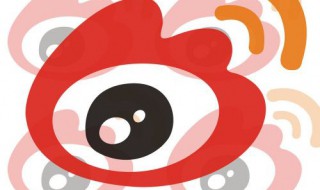 微博怎样发私信（微博怎样发私信给别人）