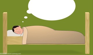 梦见坐公交车 梦见坐公交车到了一个陌生的地方