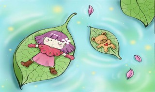 梦见自己的牙齿掉了（梦见自己的牙齿掉了好几颗）