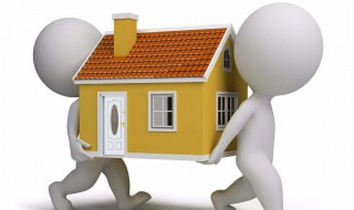 搬家当天有什么讲究和忌讳（搬家当天有什么讲究和忌讳搬新家送什么比较好）