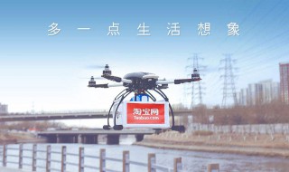 爱淘宝和淘宝网有什么区别（爱淘宝和淘宝网的区别）