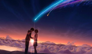 2020唯美的英文名称（2020好听的英文名字）