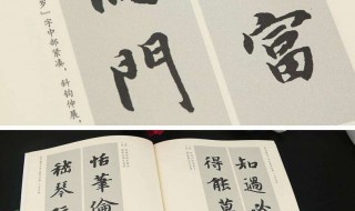 好看的简体名字大全（好看的简体名字大全图片）