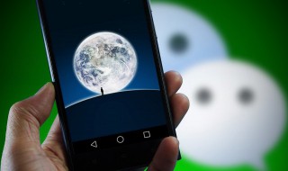 微信支付怎么支付（微信支付怎么支付不了）