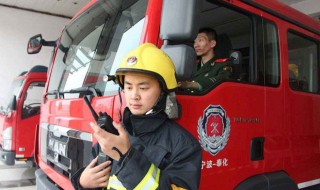 消防注册工程师如何注册（消防注册工程师如何注册公司）