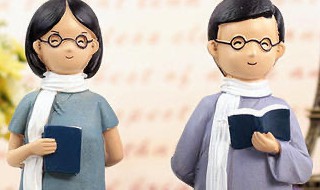 送男老师什么礼物好（男生送老师什么礼物好）