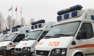 急救电话120的由来（急救电话120的来历）