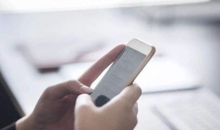 哈啰出行顺风车如何查看车主位置 哈啰出行顺风车如何查看车主位置信息