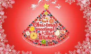 圣诞贺卡简单自制 圣诞贺卡简单自制教程