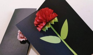 教师节自制贺卡 教师节自制贺卡图片大全