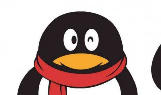 怎么登入手机qq邮箱 怎么登入手机qq邮箱帐号