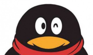 qq图标点亮方法（qq所有图标点亮方法）