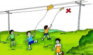 放风筝注意什么 放风筝注意什么?