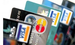 如何申领数字银行卡（如何申领数字银行卡卡号）